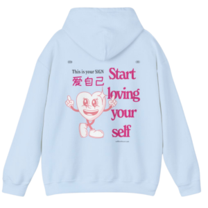 Start_to_love_yourself_hoodie1